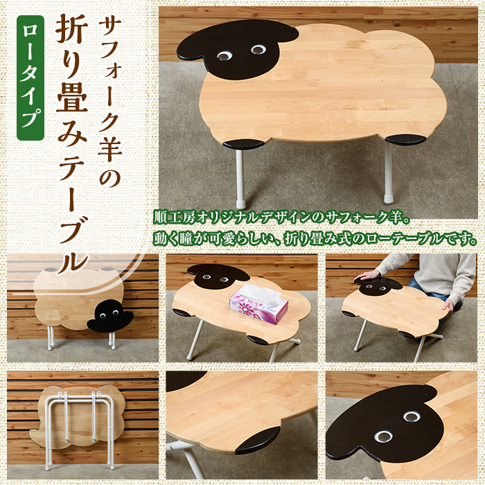 縲織7034縲第惠陬ス 繧オ繝輔か繝シ繧ッ鄒翫ョ謚倥j逡ウ縺ソ繝繝シ繝悶Ν 繝ュ繝シ繧ソ繧、繝(1蜿ー) 謚倥j逡ウ縺ソ 謚倥j縺溘◆縺ソ 謚倥j逡ウ縺ソ蠑 譛コ 繝繝シ繝悶Ν 繧オ繧、繝峨ユ繝シ繝悶Ν 繝ュ繝シ繝繝シ繝悶Ν 繧、繝ウ繝繝ェ繧「 譛ィ 謇倶ス懊j 蜿守エ 鄒 蜍慕黄 螳カ蜈キ 繧ョ繝輔ヨ 繝励Ξ繧シ繝ウ繝 縲仙卸貂ゥ謇 鬆蟾・謌ソ縲