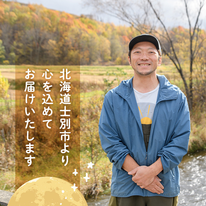 縲雁ョ壽悄萓ソ繝サ莉、蜥8蟷エ逕」蜈郁。御コ育エシ√ 蛹玲オキ驕 螢ォ蛻・蟶ら肇 貅譛郁セイ蝨偵ョ縺ェ縺ェ縺、縺シ縺(10kgテ3蝗槭サ險30kg) 縲2026蟷エ11譛井サ・髯埼谺。逋コ騾√ 邀ウ 縺顔アウ 螳壽悄萓ソ 蛹玲オキ驕鍋アウ 蛹玲オキ驕鍋肇 縺ェ縺ェ縺、縺シ縺 逋ス邀ウ 縺斐ッ繧 繧ウ繝。 縺薙a 貅譛育アウ 5kg 10kg 30kg 縲先コ譛郁セイ蝨偵代職7068-2611縲