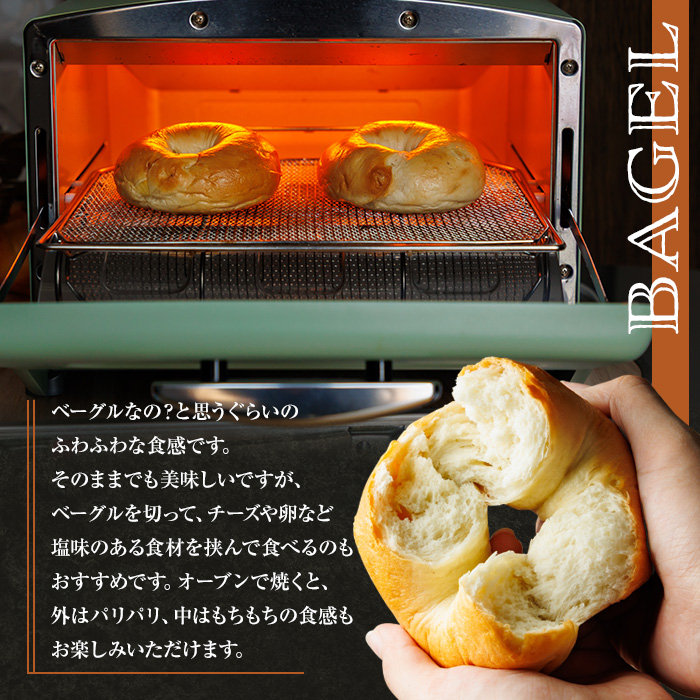 士å¥åžãããç£æ¥å°éºŠãšçãã䜿çšïŒ ããŒã°ã« (ã»ãã®ãããŸãã颚å³ã»5å) æ¥ãæ ãã³ åå
è£
å·åä¿å ãã〠æé£ çè± ãæ farmåŸè€ããA7132ã