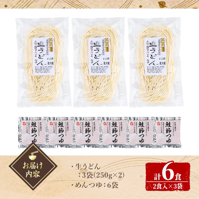 縲植7065縲大圏豬キ驕灘」ォ蛻・縺ョ蟇呈囑蟾ョ縺瑚ご縺ヲ縺溽函縺縺ゥ繧 (6莠コ蜑阪サ繧√s縺、繧莉倥″) 縺縺ゥ繧 鮗コ 逕滄ココ 逕溘a繧 逕溘ち繧、繝 蜀キ阡オ 蟆城コヲ 邊 繧√s縺、繧 縲先律縺ョ蜃コ鬟溷刀縲