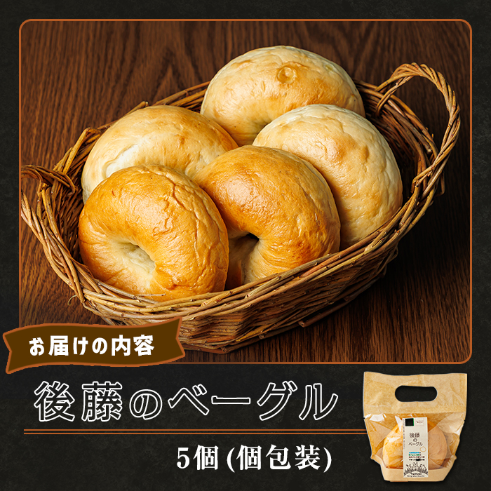 士å¥åžãããç£æ¥å°éºŠãšçãã䜿çšïŒ ããŒã°ã« (ã»ãã®ãããŸãã颚å³ã»5å) æ¥ãæ ãã³ åå
è£
å·åä¿å ãã〠æé£ çè± ãæ farmåŸè€ããA7132ã