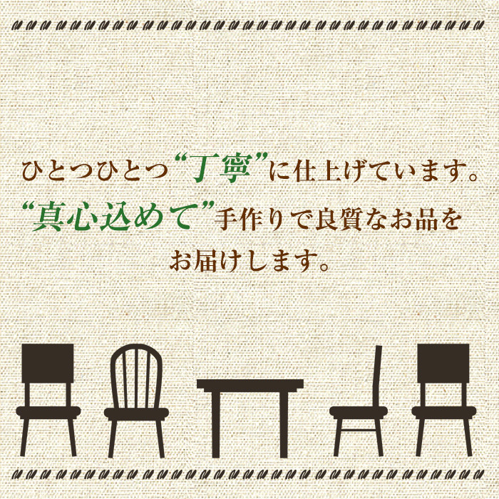 【E7044】木製 サフォーク羊の机と椅子セット(1セット) 折り畳み 折りたたみ 折り畳み式 机 テーブル サイドテーブル ローテーブル イス 腰掛け インテリア 木 手作り 収納 羊 動物 家具 ギフト プレゼント 【創温手 順工房】