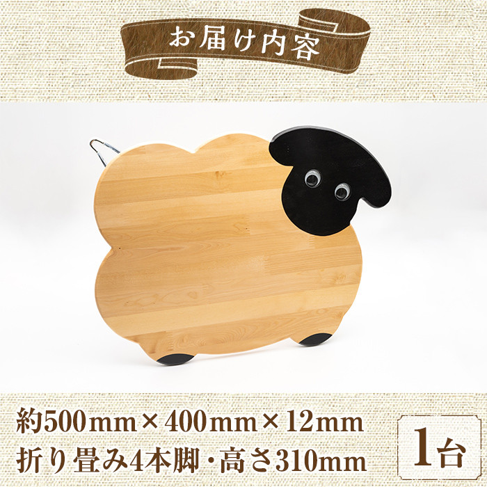 ãD7033ãæšè£œ ãµãã©ãŒã¯çŸã®4æ¬èããŒãã«(1å°) æãç³ã¿ æãããã¿ æãç³ã¿åŒ æº ããŒãã« ãµã€ãããŒãã« ããŒããŒãã« ã€ã³ããªã¢ æš æäœã åçŽ çŸ åç© å®¶å
· ã®ãã ãã¬ãŒã³ã ã嵿ž©æ é å·¥æ¿ã