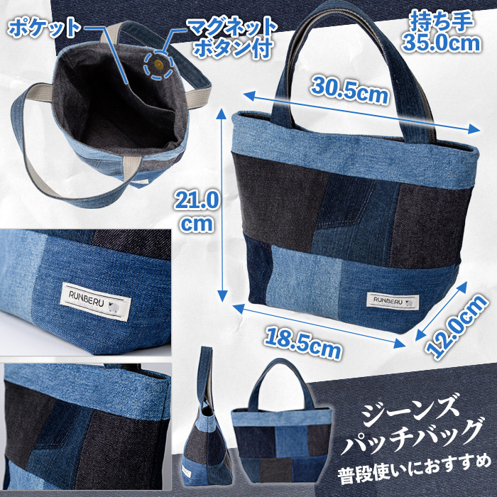 縲植7050縲代ず繝シ繝ウ繧コ 繝代ャ繝 繝舌ャ繧ー シ 繝繧」繝繧キ繝・ 繧ア繝シ繧ケ (蜷1蛟) 謇倶ス懊j 繝繧」繝繧キ繝・繧ォ繝舌シ 繝舌ャ繧ー 縺九ー繧 髮題イィ 繧ク繝シ繝ウ繧コ 謇玖敢 謖√■驕九ウ 蟆ア蜉エ邯咏カ壽髪謠エB蝙 蟆ア蜉エ謾ッ謠エ 縲千、セ莨夂ヲ冗・画ウ穂ココ螢ォ蛻・諢帶蝉シ壹