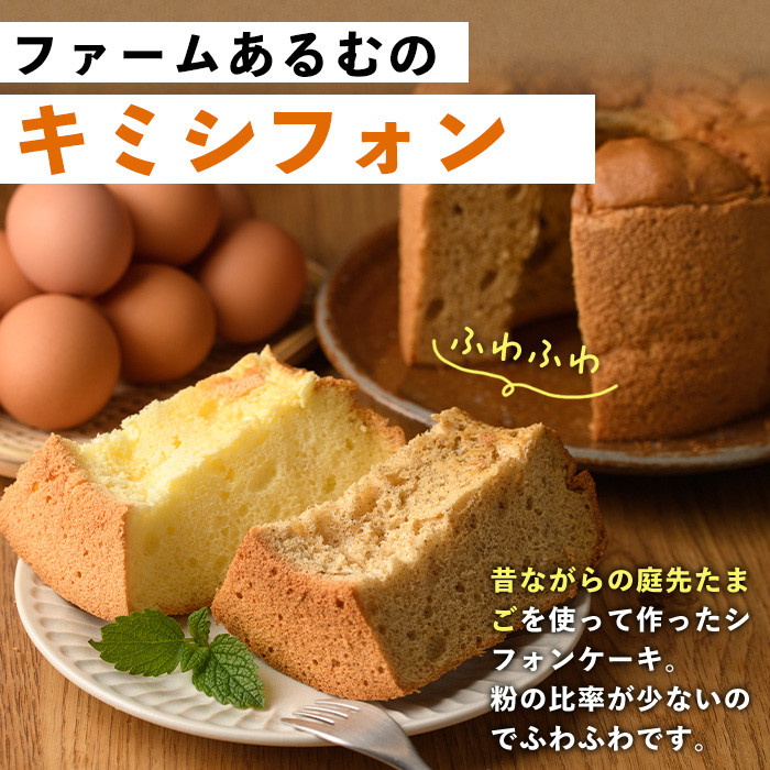 ãB7064ãããã·ãã©ã³ã»ãã¬ãŒã³ïŒè¶è± (17cmããŒã«ã»å1å) ã±ãŒã ã·ãã©ã³ã±ãŒã ã¹ã€ãŒã ããã€ åµ è± ããã¡ãŒã ãããã