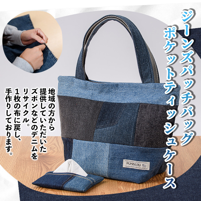 縲植7050縲代ず繝シ繝ウ繧コ 繝代ャ繝 繝舌ャ繧ー シ 繝繧」繝繧キ繝・ 繧ア繝シ繧ケ (蜷1蛟) 謇倶ス懊j 繝繧」繝繧キ繝・繧ォ繝舌シ 繝舌ャ繧ー 縺九ー繧 髮題イィ 繧ク繝シ繝ウ繧コ 謇玖敢 謖√■驕九ウ 蟆ア蜉エ邯咏カ壽髪謠エB蝙 蟆ア蜉エ謾ッ謠エ 縲千、セ莨夂ヲ冗・画ウ穂ココ螢ォ蛻・諢帶蝉シ壹