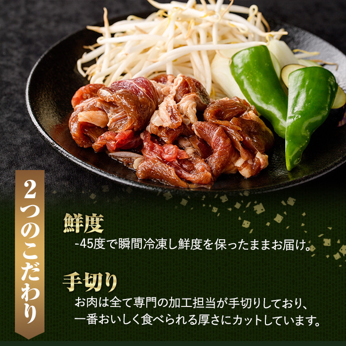 ãC7070ãåæµ·é士å¥ç£ãµãã©ãŒã¯ãã²ãããžã³ã®ã¹ã«ã³(200gÃ3P) å³ä»ã çŸ çŸè å³ä»ã å·å çŒè ãžã³ã®ã¹ã«ã³ BBQ ããŒããã¥ãŒ ããã³ã©ãã¡ãŒã ã