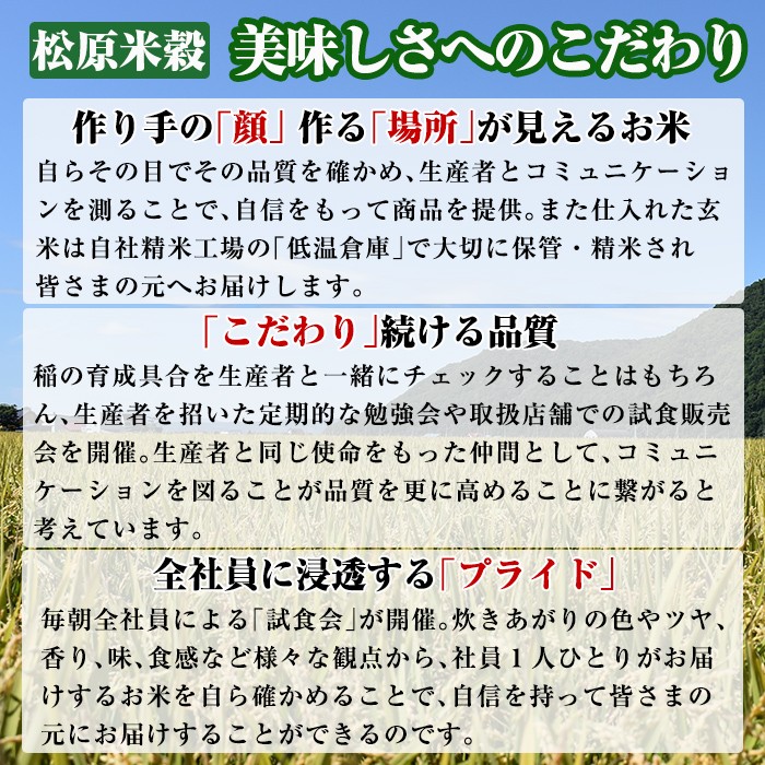 【令和7年産】《 定期便・全3回 》上士別の生産者がつくるななつぼし ( 5kg×3回・計15kg) 北海道 士別市産 米 お米 白米 北海道産 北海道米 ななつぼし 特A 一等級 コメ 単一原料米 定期便 5kg 15kg【天塩の恵み上士別】【D7062】