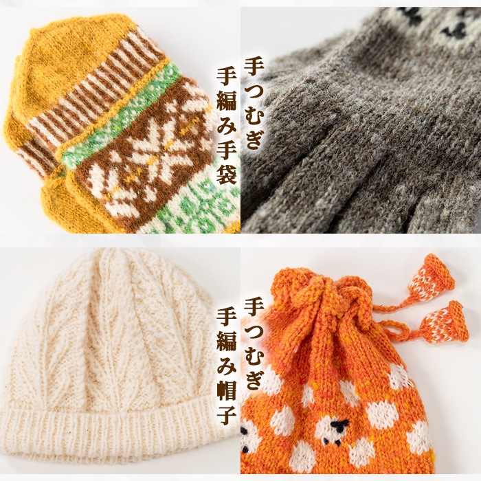 ãF7001ãåæµ·éå£«å¥ çŸæ¯äœ¿çšïŒ ãµãã©ãŒã¯ æã€ããããã 4çš®ã»ãã (1çµ) ã»ãŒã¿ãŒ ããã©ãŒ æè¢ åžœå æ¯ç³ž çŸ ãŠãŒã« ã²ã€ã ãµãã©ãŒã¯ é貚 ãã£ãã åæ³šçç£ ã士å¥åžããçŸå·¥èžé€šããããã