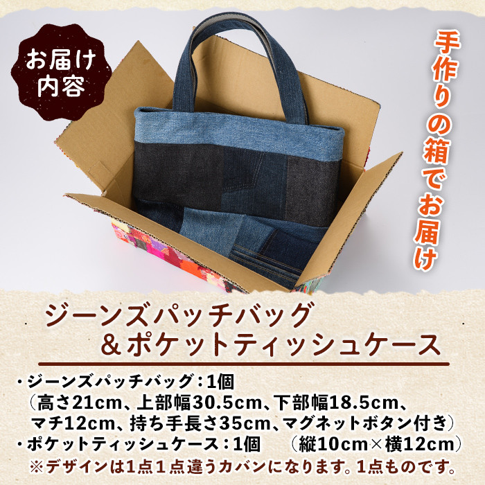 縲植7050縲代ず繝シ繝ウ繧コ 繝代ャ繝 繝舌ャ繧ー シ 繝繧」繝繧キ繝・ 繧ア繝シ繧ケ (蜷1蛟) 謇倶ス懊j 繝繧」繝繧キ繝・繧ォ繝舌シ 繝舌ャ繧ー 縺九ー繧 髮題イィ 繧ク繝シ繝ウ繧コ 謇玖敢 謖√■驕九ウ 蟆ア蜉エ邯咏カ壽髪謠エB蝙 蟆ア蜉エ謾ッ謠エ 縲千、セ莨夂ヲ冗・画ウ穂ココ螢ォ蛻・諢帶蝉シ壹