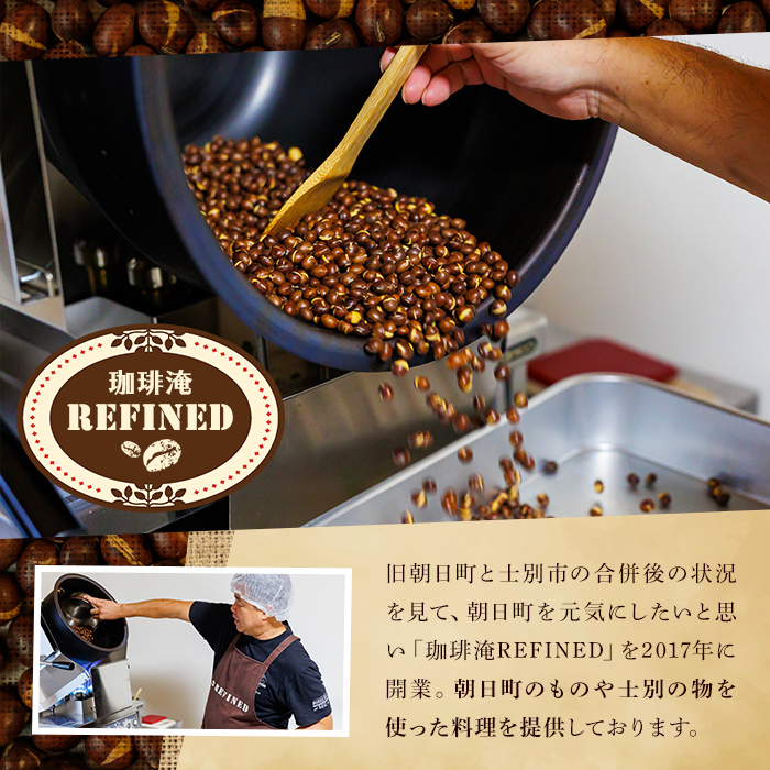 【B7132】ツクモキナ粉 砂糖入り・なし (各150g×1袋 / 計2袋)とツクモあんこ (300g×2袋)のセット きな粉 あんこ 黄粉 餡子 大豆 豆 小豆 パウチ 和菓子 お菓子 たんぱく質 お汁粉 ヨーグルト スイーツ 常温 【珈琲淹リファインド朝日店】