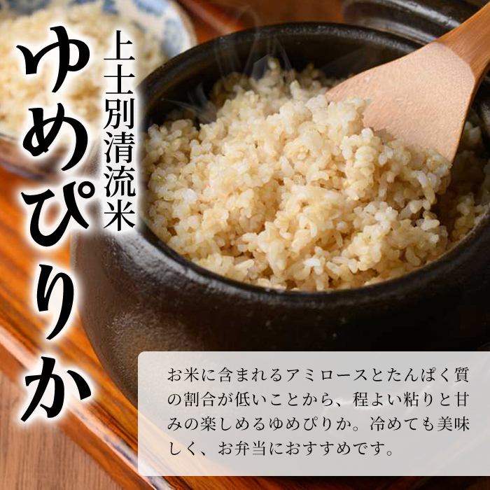縲織7096縲台ク雁」ォ蛻・貂豬∫アウ 繧繧√エ繧翫° 邇邀ウ (15kg) 邀ウ 縺顔アウ 邇邀ウ 蛹玲オキ驕鍋アウ 縺斐ッ繧 繧繧√エ繧翫° 蛹玲オキ驕鍋肇 螢ォ蛻・逕」 15kg縲仙粋蜷御シ夂、セT&M縲