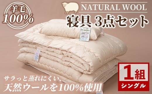 ãE7065ãïŒŒçŸæ¯100ïŒ
ïŒãã¥ã¢ãŠãŒã« æ·åžå£ (ã·ã³ã°ã«ã»1æ) åžå£ ãµãšã ã·ã³ã°ã« å¯å
· æ·ãåžå£ æ·ãµãšã çŸ ãŠãŒã« ç¡ç ç ã ãå¯å
·ã®äºäžã