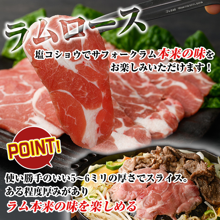 縲職7022縲大圏豬キ驕灘」ォ蛻・蟶ら肇 蜻ウ莉 繧オ繝輔か繝シ繧ッ 繝ゥ繝 (500gテ5陲) &繝ゥ繝繝ュ繝シ繧ケ(300gテ1陲) 鄒 鄒願i 蛹玲オキ驕 繧ク繝ウ繧ョ繧ケ繧ォ繝ウ 繝ゥ繝 繝ュ繝シ繧ケ 繧オ繝輔か繝シ繧ッ 蜻ウ莉倥″ 繝ゥ繝繧ク繝ウ繧ョ繧ケ繧ォ繝ウ 蛹玲オキ驕鍋肇 蝗ス逕」 蜀キ蜃 辟シ閧 BBQ 譎ゥ蠕。鬟ッ 縺翫°縺 縲舌>繧阪ッ閧牙コ励