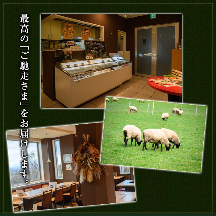 ãC7070ãåæµ·é士å¥ç£ãµãã©ãŒã¯ãã²ãããžã³ã®ã¹ã«ã³(200gÃ3P) å³ä»ã çŸ çŸè å³ä»ã å·å çŒè ãžã³ã®ã¹ã«ã³ BBQ ããŒããã¥ãŒ ããã³ã©ãã¡ãŒã ã