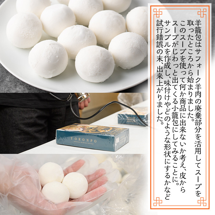 ãA7054ãçŸç± å
( ã¹ãŒã ä»ãã»12å å
¥ã ) å°ç± å
çŸ ã²ã€ã ãµãã©ãŒã¯ ããããã äžè¯ ã¹ãŒã é çŒãå°ç± å
å·å ããã æ©åŸ¡é£¯ åæµ·éç£ããããã ç¹å¿ããªã«ãŒïŒããŒãããäºã