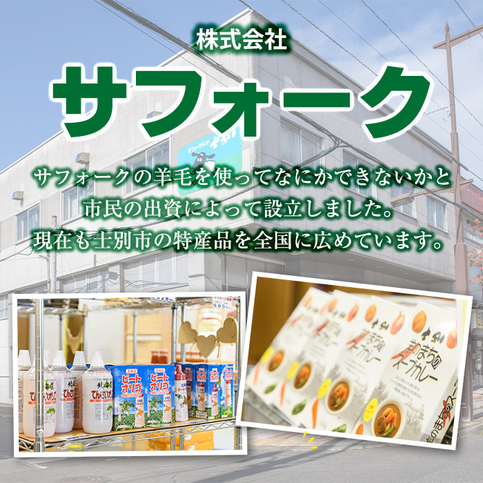 縲職7039縲大圏豬キ驕 繝薙シ繝医が繝ェ繧エ邉(300gテ30譛ャ) 逕伜袖譁 隱ソ蜻ウ譁 縺ヲ繧薙&縺 繧ェ繝ェ繧エ邉 逕懆除 繧キ繝ュ繝繝 蝗ス逕」 繧サ繝繝 譁咏炊 縺願藷蟄蝉ス懊j縲舌し繝輔か繝シ繧ッ縲