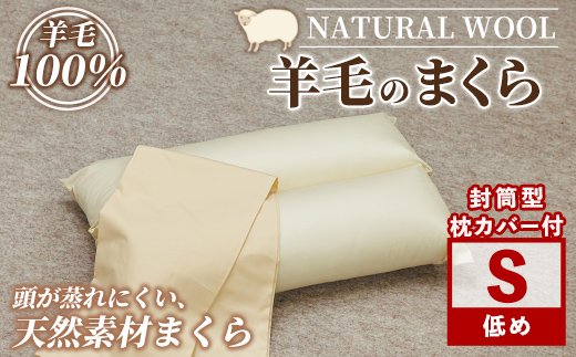 ãD7069ãïŒŒçŸæ¯100ïŒ
ïŒãã¥ã¢ãŠãŒã« æ (Sãµã€ãº) ãŸãã çŸæ¯ ãŠãŒã« æ ç¡ç ç ã ãå¯å
·ã®äºäžã