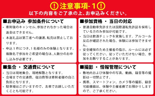 シ懊オ繧九&縺ィ邏咲ィ朱剞螳夲シ槭ヨ繝ィ繧ソ閾ェ蜍戊サ頑ェ蠑丈シ夂、セ 螢ォ蛻・隧ヲ鬨灘エ 繝励Ξ繝溘い繝菴馴ィ謎シ (2026蟷エ9譛5譌・髢句ぎ繝サ1蜷肴ァ) 繝医Κ繧ソ TOYOTA 霆 隧ヲ荵嶺ス馴ィ 繧オ繝シ繧ュ繝繝 繧ウ繝シ繧ケ襍ー陦 鬮倬滄°霆「蜷御ケ 繧ケ繝昴シ繝繧ォ繝シ 繝輔ぃ繝溘Μ繝シ繧ォ繝シ 鬮倡エ夊サ 閾ェ蜍戊サ願ゥヲ鬨灘エ 縲舌ヨ繝ィ繧ソ閾ェ蜍戊サ頑ェ蠑丈シ夂、セ 螢ォ蛻・隧ヲ鬨灘エ縲代色7203-05縲
