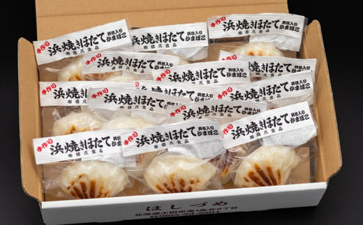 縲燭7054縲第オ懃┥縺阪⊇縺溘※ (14蛟) 縺九∪縺シ縺 闥イ驩セ 繝帙ち繝 鬲壻サ 雋晄浤縲先ゥ狗穐鬟溷刀縲