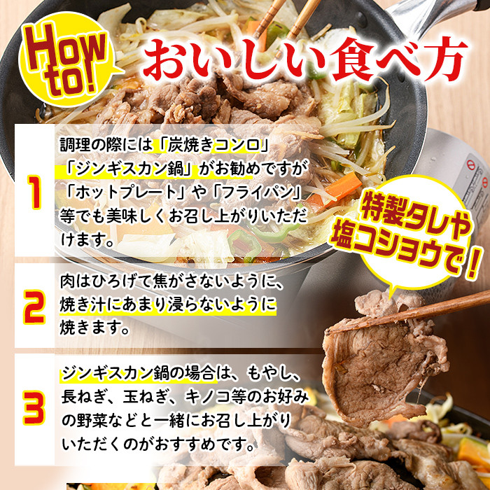 縲織7016縲大圏豬キ驕灘」ォ蛻・蟶ら肇 繧オ繝輔か繝シ繧ッ 繝ゥ繝 (600gテ2陲)シ縺繧阪ッ迚ケ陬ス繧ソ繝ャ(400gテ2譛ャ) 鄒 鄒願i 蛹玲オキ驕 繧ク繝ウ繧ョ繧ケ繧ォ繝ウ 繝ゥ繝 繧オ繝輔か繝シ繧ッ 繧ソ繝ャ 繝ゥ繝繧ク繝ウ繧ョ繧ケ繧ォ繝ウ 蛹玲オキ驕鍋肇 蝗ス逕」 蜀キ蜃 辟シ閧 BBQ 譎ゥ蠕。鬟ッ 縺翫°縺 縲舌>繧阪ッ閧牙コ励