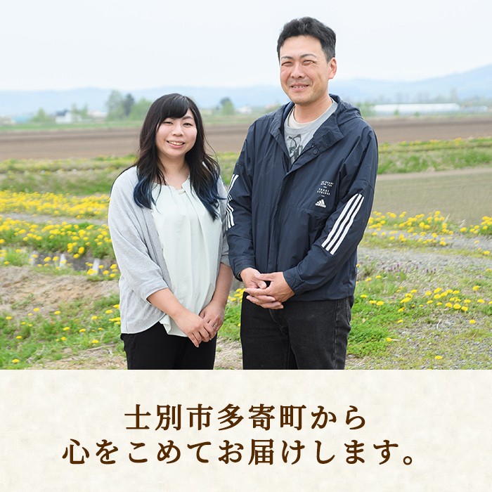 縲殖7125縲代※縺励♀縺ョ隱槭j驛ィシ√@縺ケ縺、縺ソ縺昴→荳牙合貍ャ繧サ繝繝(縺ソ縺1kgテ2蛟九サ荳牙合貍ャ200gテ2蛟) 縺ソ縺 蜻ウ蝎 繝溘た 隱ソ蜻ウ譁 鮗ケ 縺薙≧縺 蜻ウ蝎梧ア 縺ソ縺晄ア 貍ャ縺醍黄 貍ャ迚ゥ 縺翫▽縺セ縺ソ 縺翫°縺 髱貞漉陋ョ 縲仙」ォ蛻・霎イ蝨偵