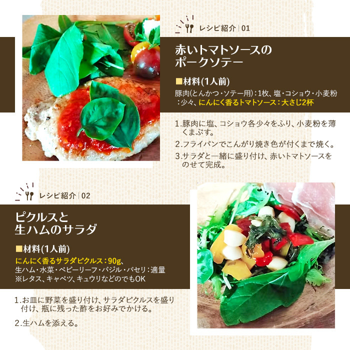 ãA7070ãããããµãŒã«ã¹3çš®ã»ãã(ããããœãŒã¹ãæ²¹æ·é¶ãœãŒã¹ïŒ120gã»ãµã©ããã¯ã«ã¹ïŒ90g) ããã ããããœãŒã¹ ãœãŒã¹ ãã³ã㯠ã«ãã«ã èª¿å³æ æç ãã¹ã¿ ãã¶ ããã³ãœãŒã¹ ãã¯ã«ã¹ ãã€ãŸã¿ ããã ããã¶ãã蟲åã