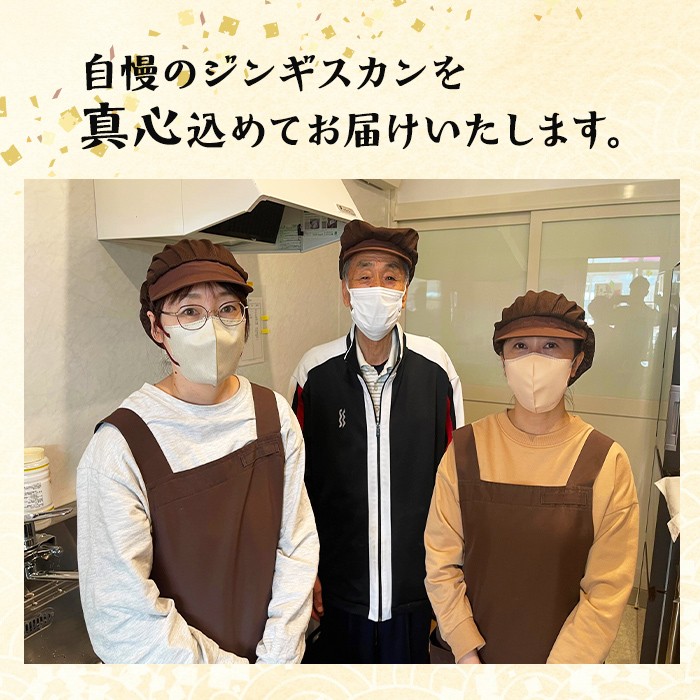 ãB7047ãïŒæãªããã®å³ïŒïŒå€å¯ãžã³ã®ã¹ã«ã³(èš1kgã»è600g / ã¿ã¬400g) ãžã³ã®ã¹ã«ã³ ã¿ã¬ä»ã çŸ çŸè å·å çŒè BBQ ããŒããã¥ãŒ ãå±±æ¬çµç ç³å·¥æ¥(å±±æ¬èŸ²å)ã