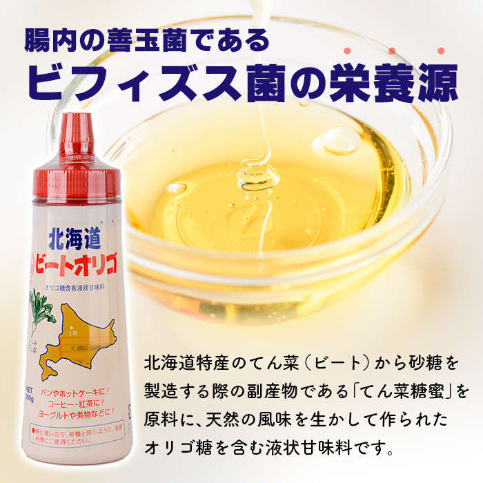 ãB7041ãåæµ·é ããŒããªãªãŽç³(300gÃ6æ¬) ç峿 èª¿å³æ ãŠããã ãªãªãŽç³ çè ã·ããã åœç£ ã»ãã æç ãèåäœãããµãã©ãŒã¯ã