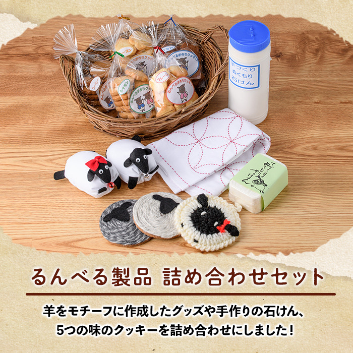 ãB7058ããããã¹ã補å è©°ãåããã»ããã(11ç¹ã»ãã) æäœã ã¯ãã㌠ãèå èå æèž ã·ã¥ãŒãºããŒã㌠ã¢ã¯ãªã«ããã ããã ãµãã ã³ãŒã¹ã¿ãŒ 廿²¹ãã£ãã ç²ãã£ãã é貚 çŸ ã²ã€ã å°±åŽç¶ç¶æ¯æŽBå å°±åŽæ¯æŽ ã瀟äŒçŠç¥æ³äººå£«å¥ææäŒã