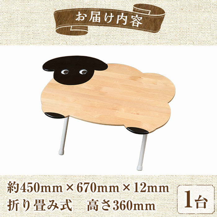 縲織7034縲第惠陬ス 繧オ繝輔か繝シ繧ッ鄒翫ョ謚倥j逡ウ縺ソ繝繝シ繝悶Ν 繝ュ繝シ繧ソ繧、繝(1蜿ー) 謚倥j逡ウ縺ソ 謚倥j縺溘◆縺ソ 謚倥j逡ウ縺ソ蠑 譛コ 繝繝シ繝悶Ν 繧オ繧、繝峨ユ繝シ繝悶Ν 繝ュ繝シ繝繝シ繝悶Ν 繧、繝ウ繝繝ェ繧「 譛ィ 謇倶ス懊j 蜿守エ 鄒 蜍慕黄 螳カ蜈キ 繧ョ繝輔ヨ 繝励Ξ繧シ繝ウ繝 縲仙卸貂ゥ謇 鬆蟾・謌ソ縲