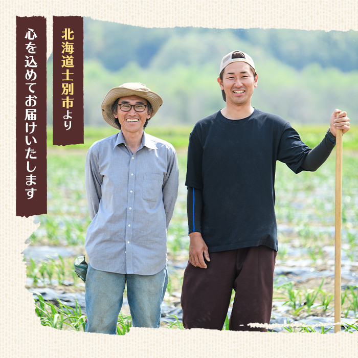 ãA7070ãããããµãŒã«ã¹3çš®ã»ãã(ããããœãŒã¹ãæ²¹æ·é¶ãœãŒã¹ïŒ120gã»ãµã©ããã¯ã«ã¹ïŒ90g) ããã ããããœãŒã¹ ãœãŒã¹ ãã³ã㯠ã«ãã«ã èª¿å³æ æç ãã¹ã¿ ãã¶ ããã³ãœãŒã¹ ãã¯ã«ã¹ ãã€ãŸã¿ ããã ããã¶ãã蟲åã