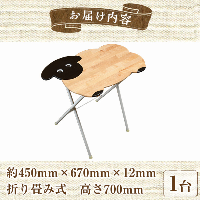 縲織7035縲第惠陬ス 繧オ繝輔か繝シ繧ッ鄒翫ョ謚倥j逡ウ縺ソ繝繝シ繝悶Ν 繝上う繧ソ繧、繝(1蜿ー) 謚倥j逡ウ縺ソ 謚倥j縺溘◆縺ソ 謚倥j逡ウ縺ソ蠑 譛コ 繝繝シ繝悶Ν 繧オ繧、繝峨ユ繝シ繝悶Ν 繝上う繝繝シ繝悶Ν 繧、繝ウ繝繝ェ繧「 譛ィ 謇倶ス懊j 蜿守エ 鄒 蜍慕黄 螳カ蜈キ 繧ョ繝輔ヨ 繝励Ξ繧シ繝ウ繝 縲仙卸貂ゥ謇 鬆蟾・謌ソ縲