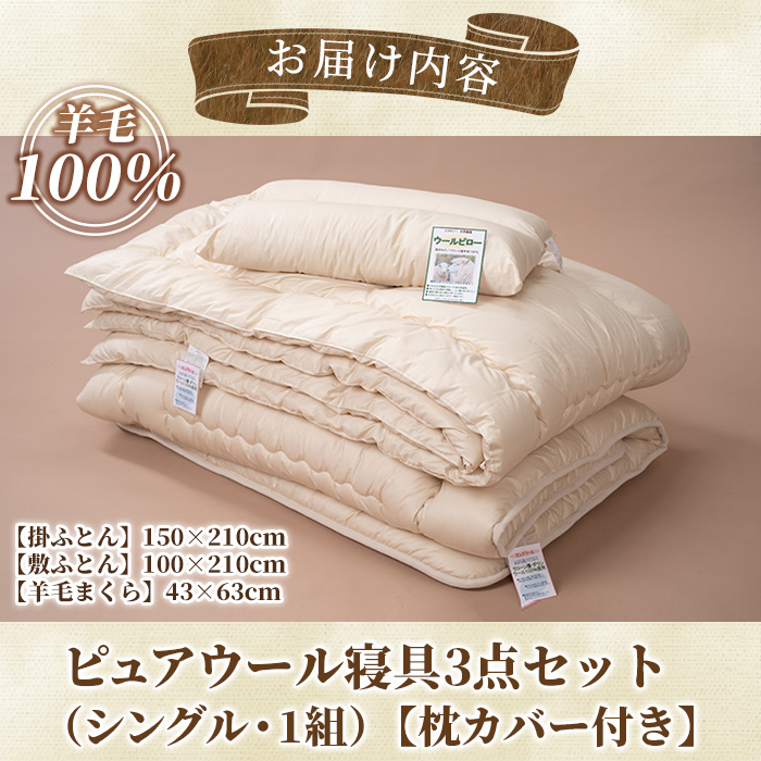 ãF7053ãïŒŒçŸæ¯100ïŒ
ïŒãã¥ã¢ãŠãŒã« å¯å
· 3ç¹ã»ãã (1çµ) åžå£ ãµãšã ã·ã³ã°ã« å¯å
· ãŸãã åžå£ã»ãã çŸæ¯ ãŠãŒã« çŸæ¯åžå£ åžå£ã»ãã æåžå£ æãµãšã æ·åžå£ æ·ãµãšã æ ç¡ç ç ã ãå¯å
·ã®äºäžã