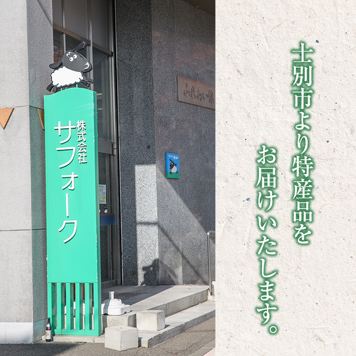 縲職7039縲大圏豬キ驕 繝薙シ繝医が繝ェ繧エ邉(300gテ30譛ャ) 逕伜袖譁 隱ソ蜻ウ譁 縺ヲ繧薙&縺 繧ェ繝ェ繧エ邉 逕懆除 繧キ繝ュ繝繝 蝗ス逕」 繧サ繝繝 譁咏炊 縺願藷蟄蝉ス懊j縲舌し繝輔か繝シ繧ッ縲