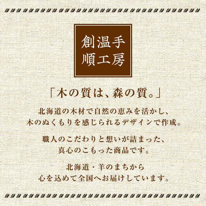 縲織7034縲第惠陬ス 繧オ繝輔か繝シ繧ッ鄒翫ョ謚倥j逡ウ縺ソ繝繝シ繝悶Ν 繝ュ繝シ繧ソ繧、繝(1蜿ー) 謚倥j逡ウ縺ソ 謚倥j縺溘◆縺ソ 謚倥j逡ウ縺ソ蠑 譛コ 繝繝シ繝悶Ν 繧オ繧、繝峨ユ繝シ繝悶Ν 繝ュ繝シ繝繝シ繝悶Ν 繧、繝ウ繝繝ェ繧「 譛ィ 謇倶ス懊j 蜿守エ 鄒 蜍慕黄 螳カ蜈キ 繧ョ繝輔ヨ 繝励Ξ繧シ繝ウ繝 縲仙卸貂ゥ謇 鬆蟾・謌ソ縲