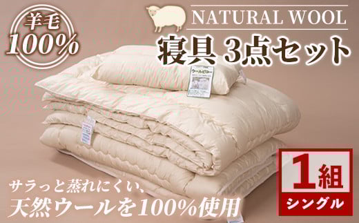 ãF7053ãïŒŒçŸæ¯100ïŒ
ïŒãã¥ã¢ãŠãŒã« å¯å
· 3ç¹ã»ãã (1çµ) åžå£ ãµãšã ã·ã³ã°ã« å¯å
· ãŸãã åžå£ã»ãã çŸæ¯ ãŠãŒã« çŸæ¯åžå£ åžå£ã»ãã æåžå£ æãµãšã æ·åžå£ æ·ãµãšã æ ç¡ç ç ã ãå¯å
·ã®äºäžã