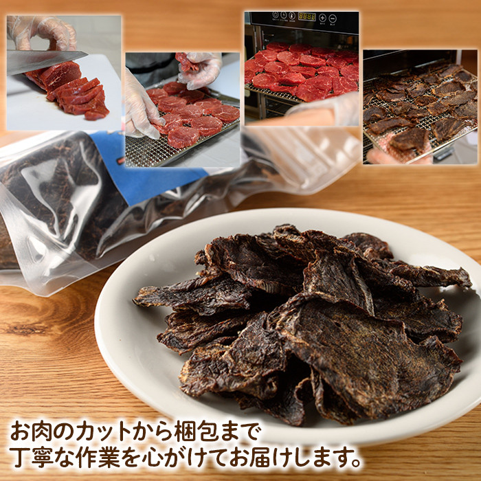 ãC7046ãïŒç¬ã®ããã€ã»æ¯åºãçšïŒ ãšãŸé¹¿ãžã¡ãŒãã£ãŒïŒã€ã®ã¬ã (å3è¢) ç¬ ããã 鹿èãžã£ãŒã㌠è§ã¬ã ãã〠æ¯åºã ãžã£ãŒã㌠ç¬çšãžã£ãŒã㌠ããã° ã¬ã ããã°ã¬ã ãããçš ããŒã 鹿 åæµ·é 士å¥åž èŽãç© æç¬ ãã¬ãŒã³ã ã士å¥ãžããšå·¥æ¿ CHOUETTEã