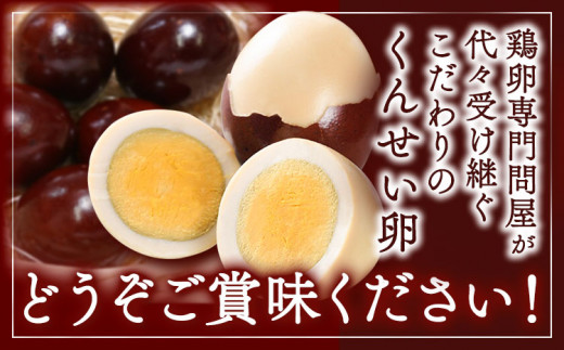 ããããåµã»ãã 6åå
¥ã 1ãã㯠ç»è£œ ã¹ã¢ãŒã¯ ããŸã ã¿ã㎠æäœã ãã€ãŸã¿ ããã ãµã©ã ãåãå¯ã ã°ã«ã¡ èŽççš ãã¬ãŒã³ã ã¬ãã¥ãŒé«è©äŸ¡ äžéé¶åµåäŒ ã30æ¥ä»¥å
ã«åºè·äºå®(忥ç¥é€ã)ãåæµ·é åå¯åž