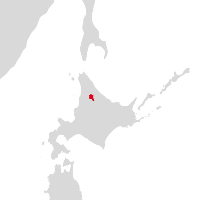 北海道名寄市