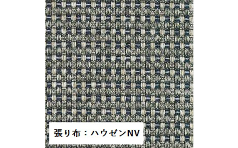 チグサソファ3PハウゼンNVWK11SOR《UW2色》【0817901】
