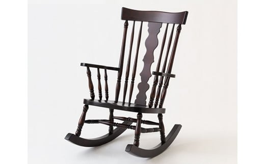 北海道民芸家具 ロッキングチェア HM663 HNU色 国産家具 国産 椅子 チェア いす ゆらりいす 1脚 木製 家具 インテリア レトロモダン お洒落 オンライン申請 ふるさと納税 北海道 三笠市 三笠【0815401】