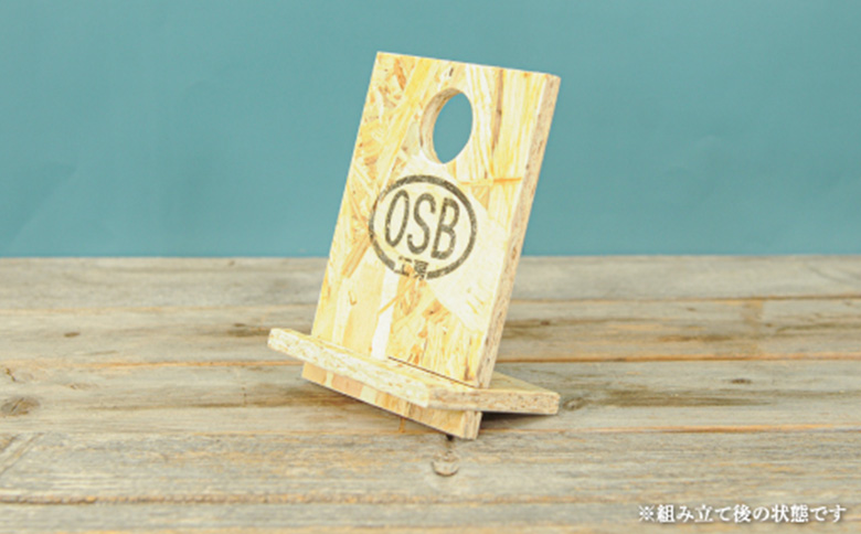 大工さん手作りの組み立てシリーズ《レコードラック》｜ ふるさと納税 北海道 三笠 レコードラック レーコード ラック デイスプレイ 組み立て 組立て 木製 ワンストップ マイページ OSB工房 三笠市【43003】