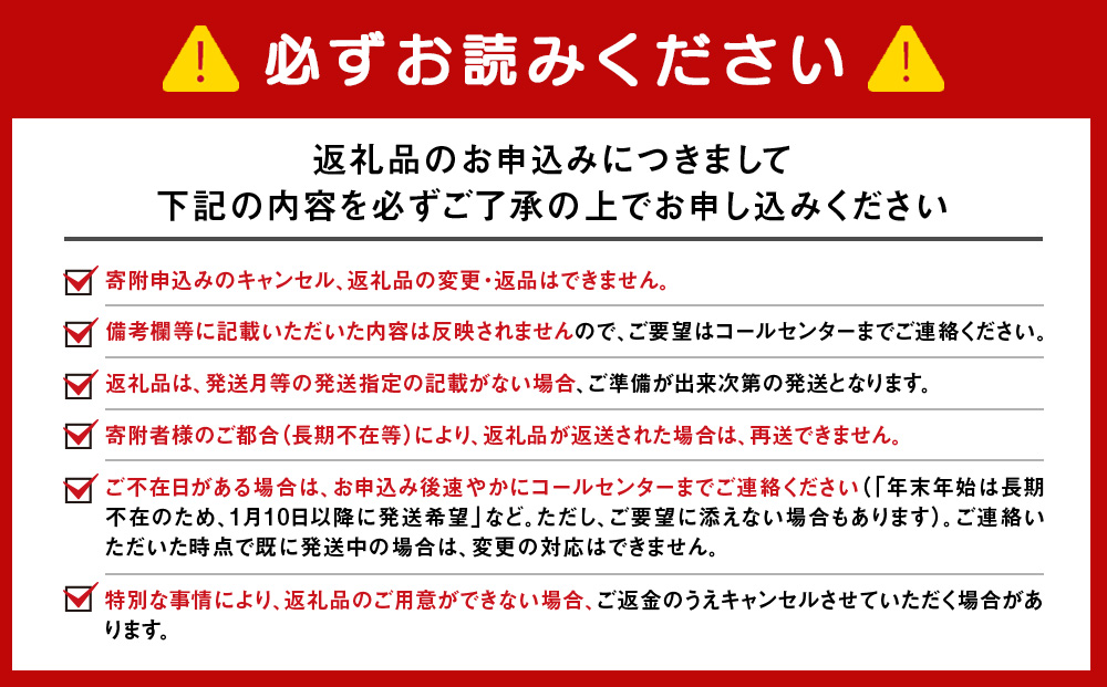 クッキー4種詰め合わせ 《Cookie Rabi》