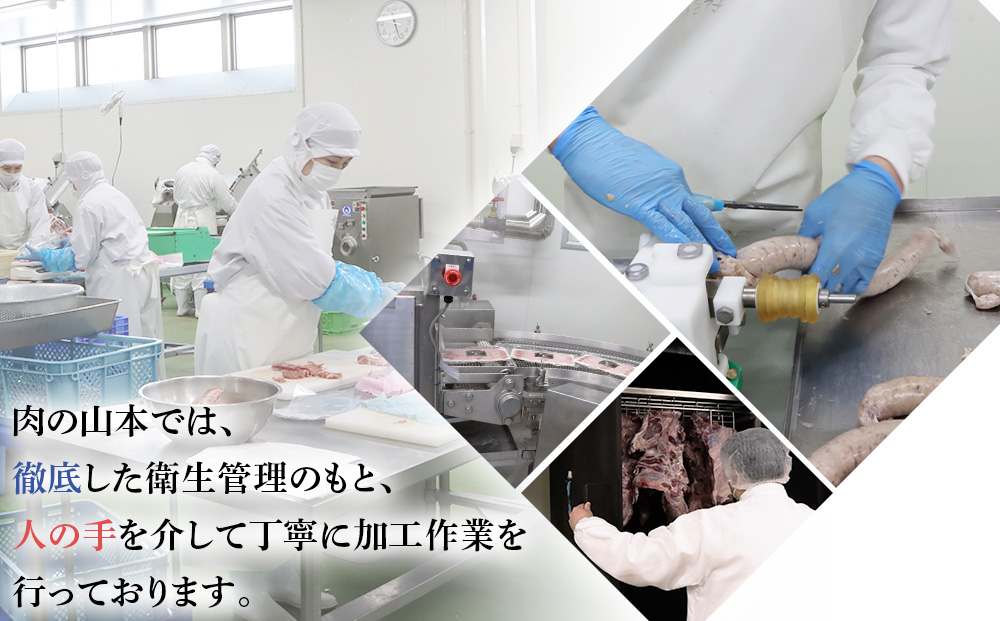 ちとせ和牛「千美」サーロインステーキ　200ｇ×4枚＜肉の山本＞