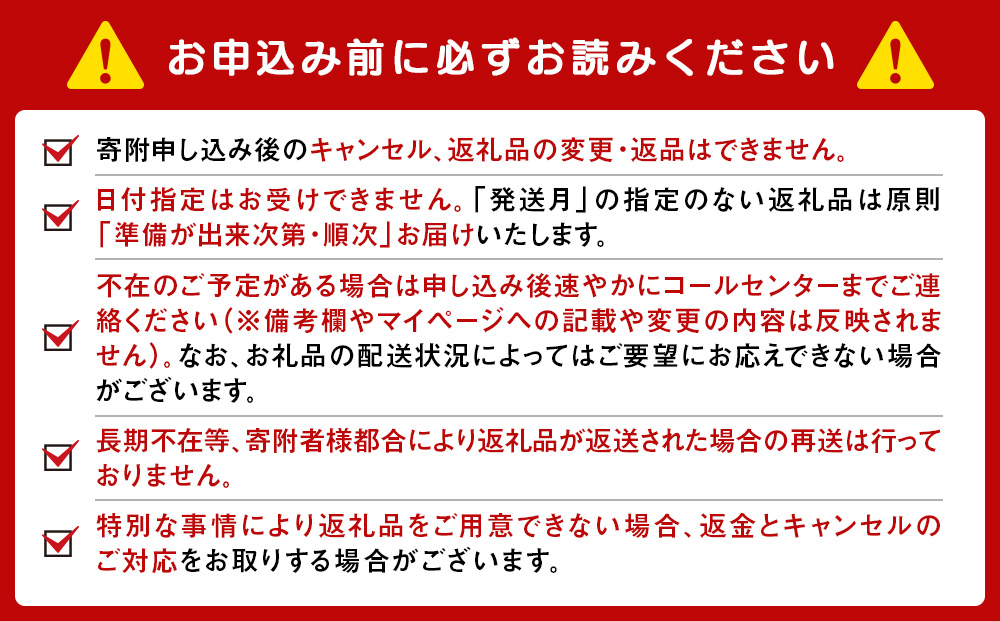譌・貂 蛹励ョ縺ゥ繧灘オ陦 縺阪▽縺ュ縺縺ゥ繧 [蛹玲オキ驕謎サ墓ァ肋12蛟