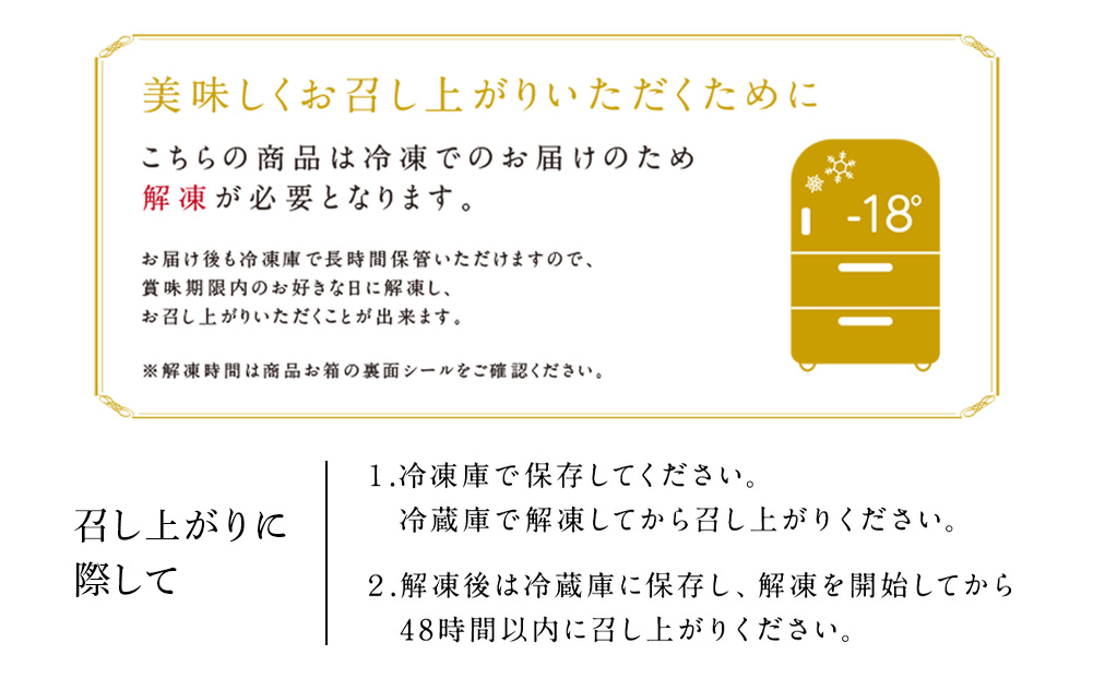 ドゥーブルフロマージュ食べ比べセット（ドゥーブルフロマージュ・ショコラドゥーブル）
