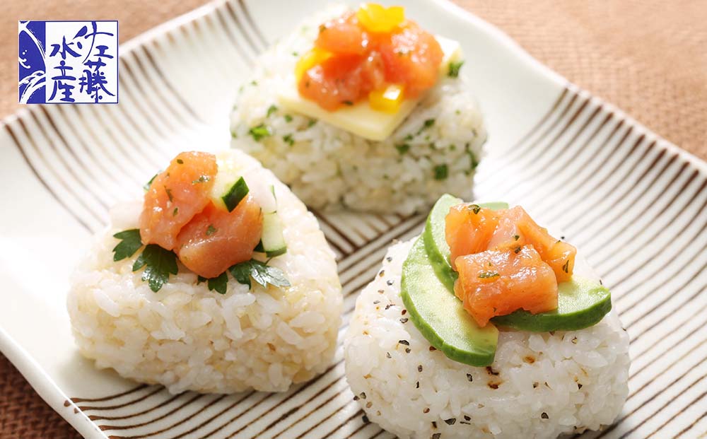 佐藤水産 サーモンオリーブ(パンに合う洋風珍味)B