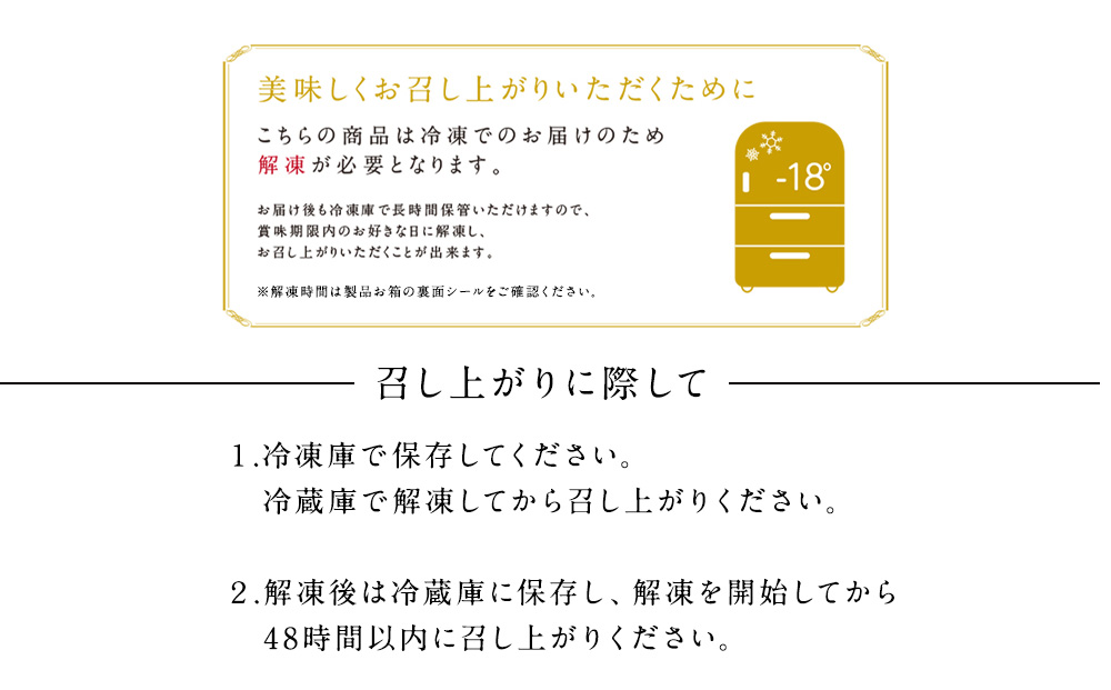 【ルタオ】ショコラドゥーブル 5個セット