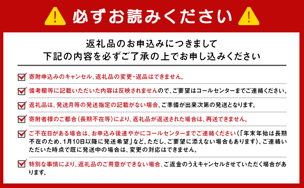 千歳の珈琲 ドリップタイプ 飲み比べセット 合計10個